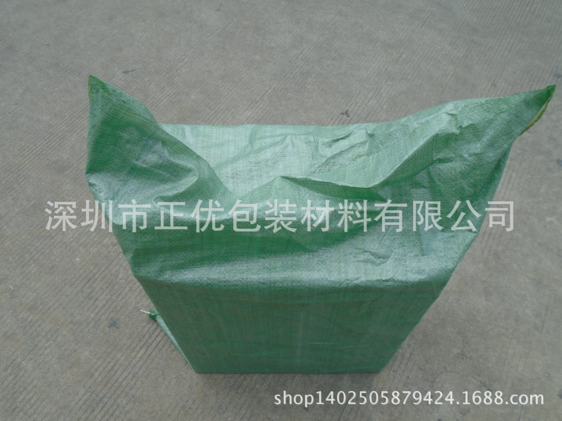 旧尿素袋批发/二手编织袋化工袋超结实蛇皮袋白色化肥编织袋