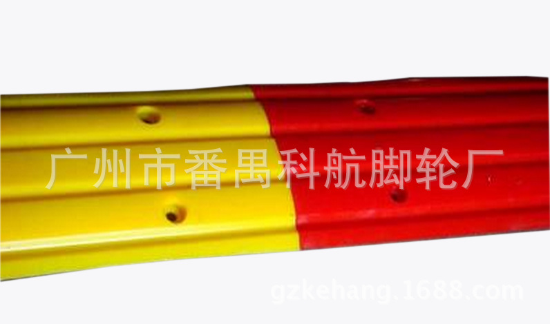 科航 聚氨酯减速带 pu防滑道路缓冲减速带 交通道路设备减速龚