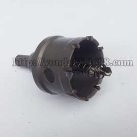 高档合金不锈钢专用开孔扩器 钨钢扩孔钻头 金属钢板铝合金打孔钻