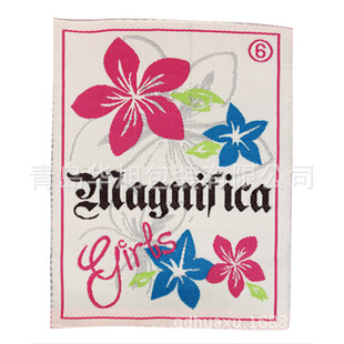 青岛供应不干胶印刷品不干胶标签 服饰标 尺码标 洗涤标