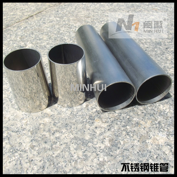 304 Stainless steel Furniture legs cone Tube sets Sofa feet Legs Table Column Stainless steel Necking parts
