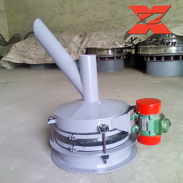 厂家直销 直径400ZLD-400 电机振动给料斗 喂料机