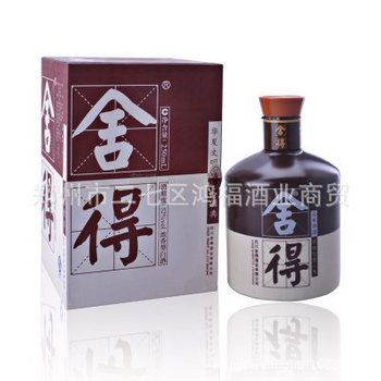 【舍得酒38度】舍得酒52度价格_舍得酒500m