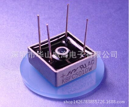 KBPC50005W 50A 50V ZIP4整流排桥/桥堆/扁桥 优势供应各大