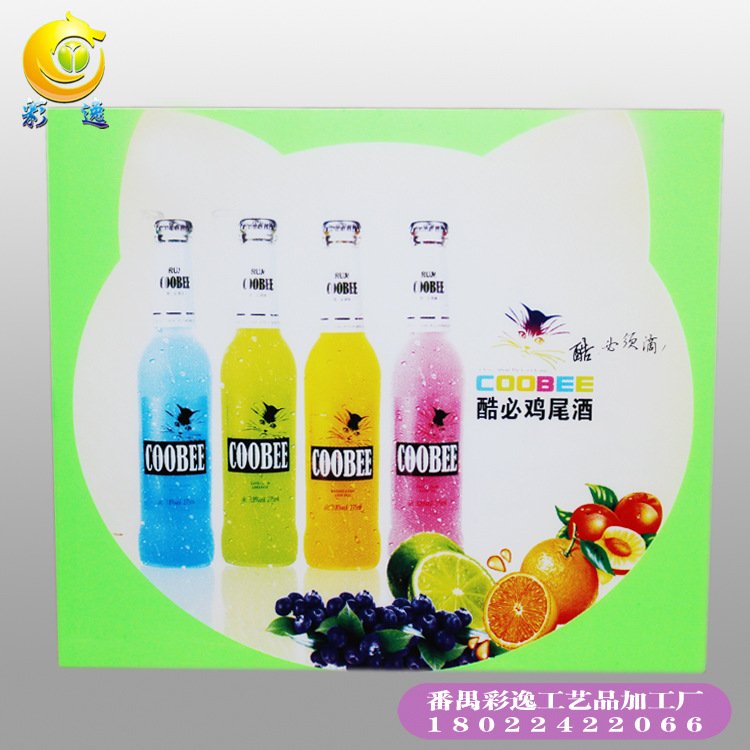organic glass Silk screen Acrylic Silk screen machining panel Signage Silk screen Incoming silk screen printing Screen printing factory