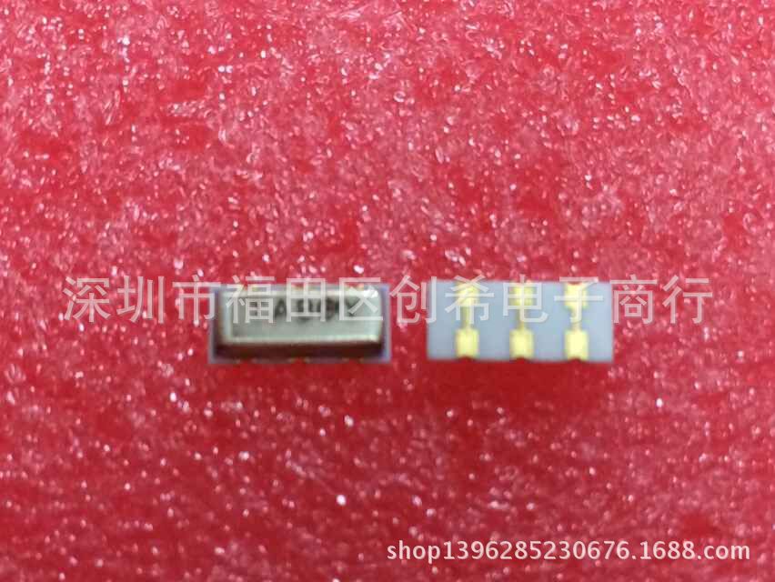 TPSCC6.5MB-TC10 贴片陶瓷陷波器TPSKA6M5OBOO-R1 陶振6.5M