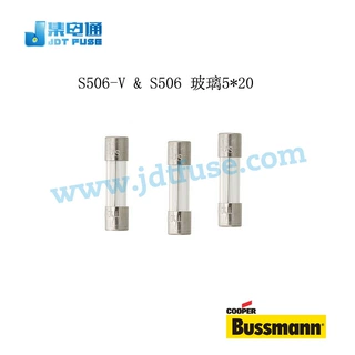 BUSSMANN玻璃管保险丝5*20MM  250V 1.6A 保险丝管S506-1.6-R慢断