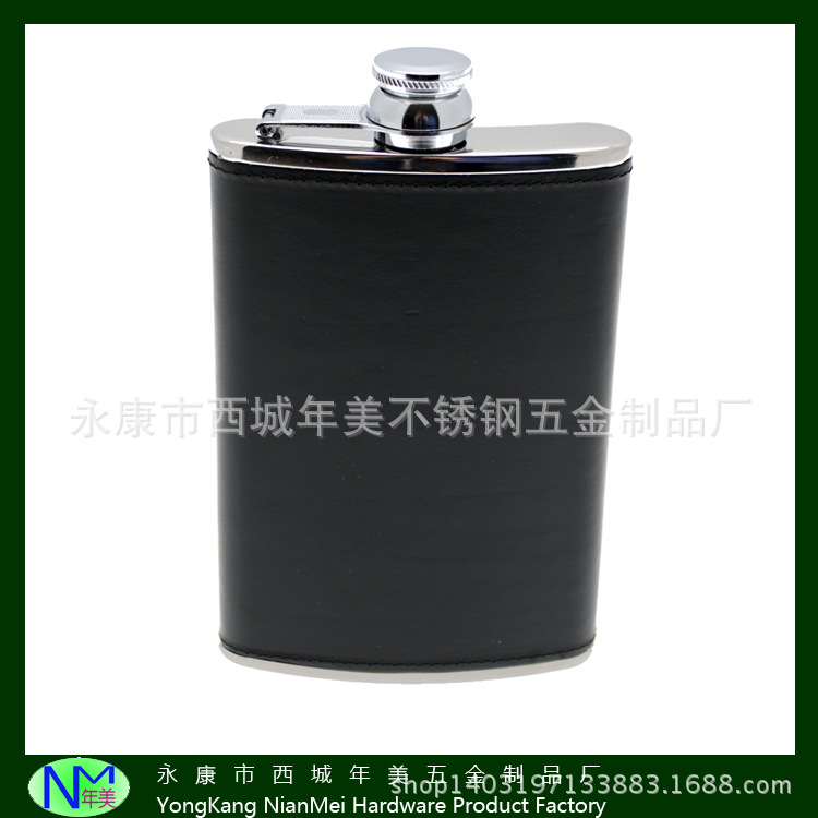 厂家供应大批量不锈钢酒壶 聚实惠