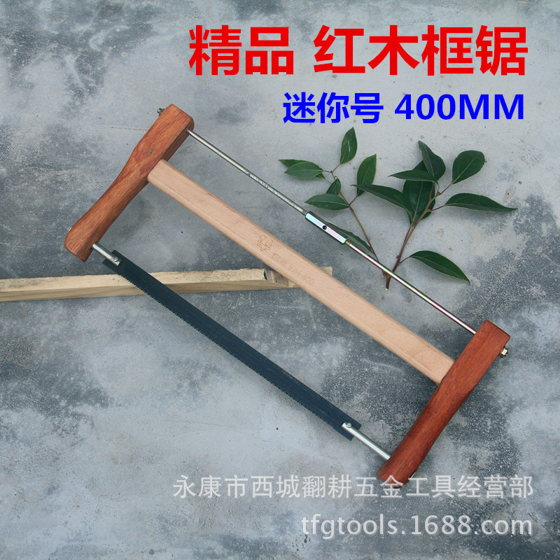 木工框锯,木工锯,木工锯台_大山谷图库