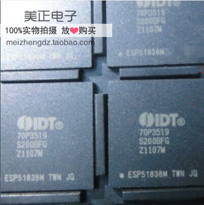 IDT70P3519S200BFG IDT70T3339S166BF8封装BGA进口原装正品