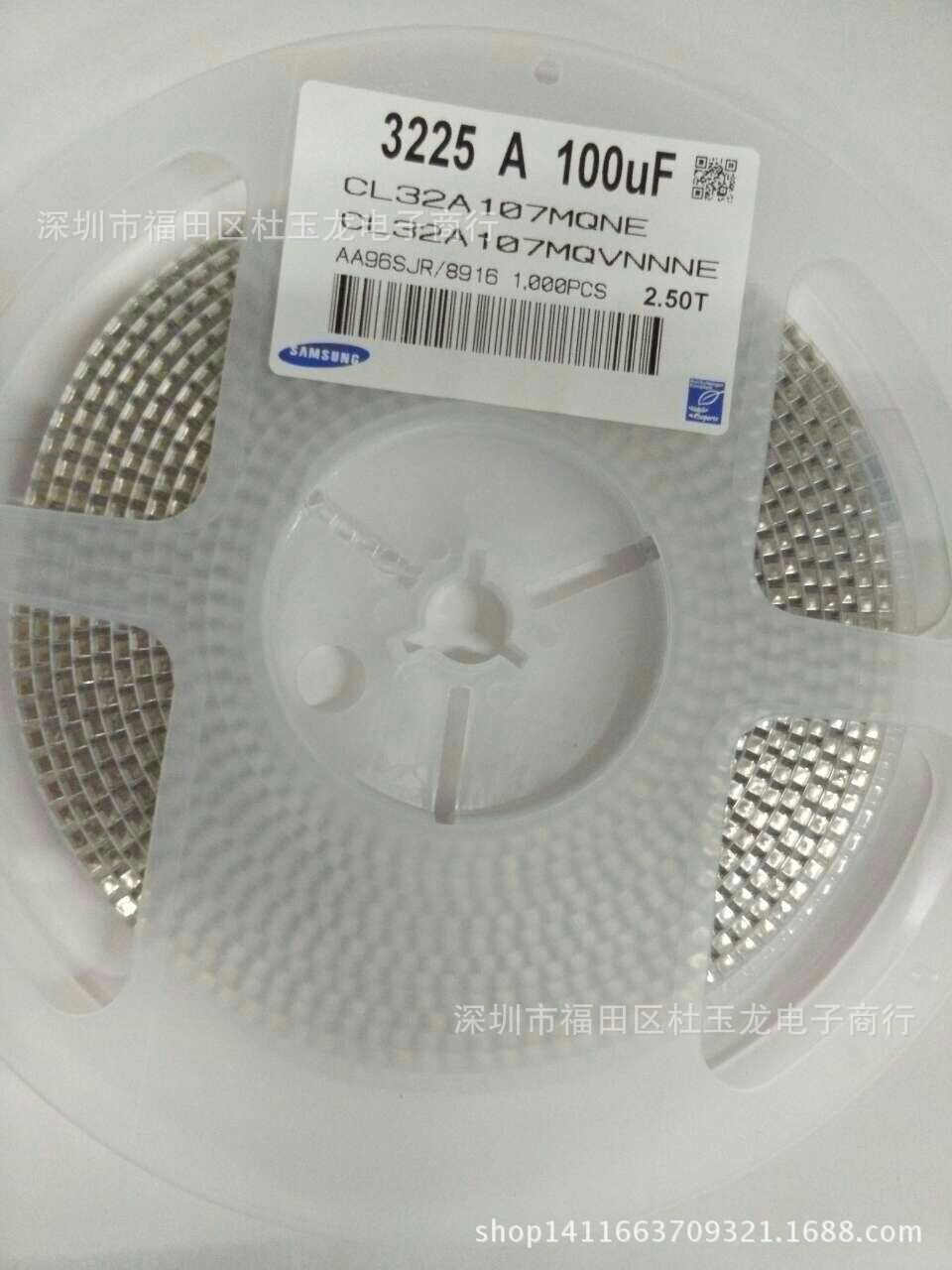 三星贴片电容CL10A225KA8NNNC 1608 0603 225K 2.2UF 16V X5R 10%