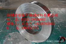 ����SUS310S���P䓳���䓎� ��Ʒ���P䓎� Ҏ��Ӳ���Rȫ