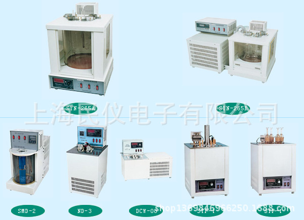 SMD-2、SYN-26、SYN-265B、ND-3、SYF-1、LDC-3密度测定器