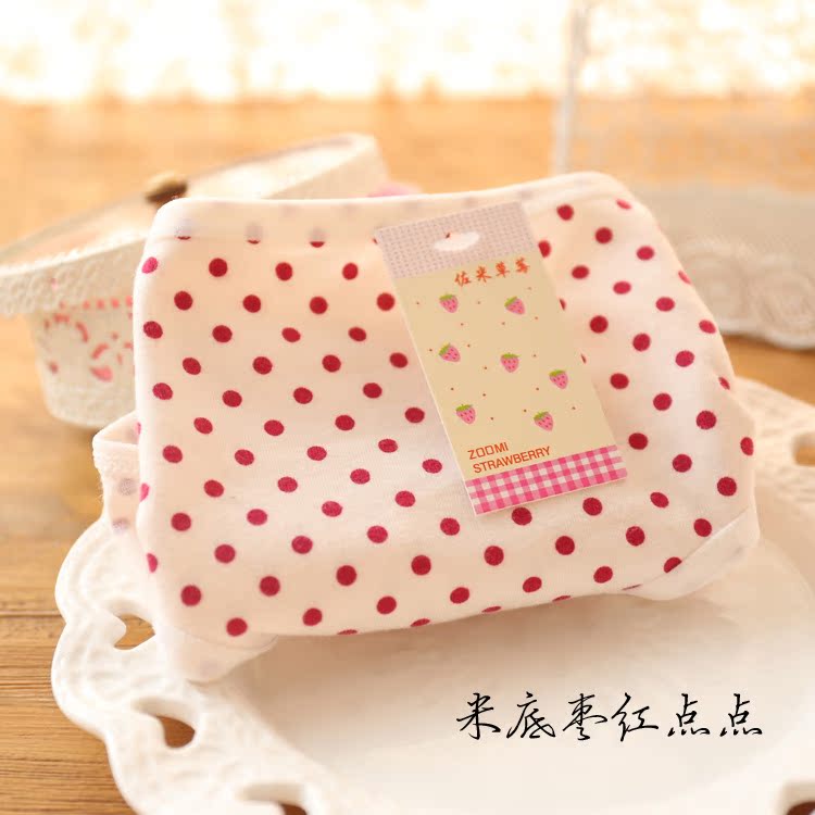 Slip jeune A002 en coton - Ref 647909 Image 37