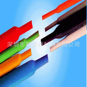 绝缘、密封双壁热缩套管 热缩厂家低价直销  彩色热缩管