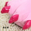 Purple child claw
