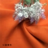 14-turmeric