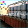 Manufactor supply Oily Color fine Toner Water transparent Color fine Coffee Metal complexation Dye