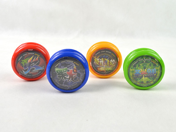 赠品玩具 实色6CM悠悠球  实色6CMYOYO球  实色6CM溜溜球