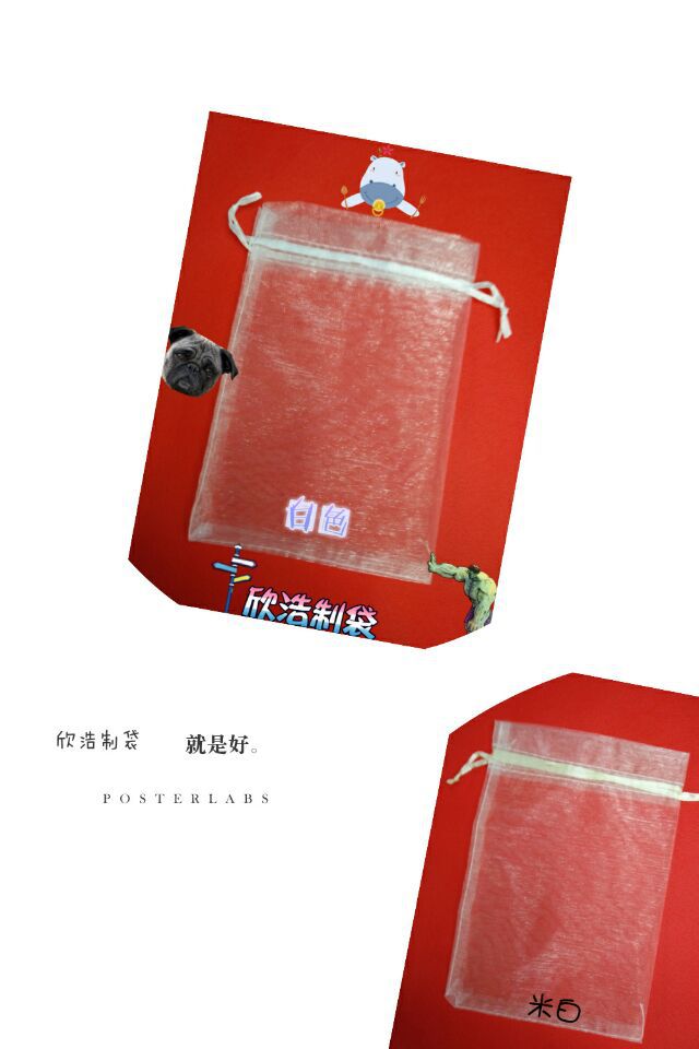 D3E831F2F14AF7802B34A2C8E88A68