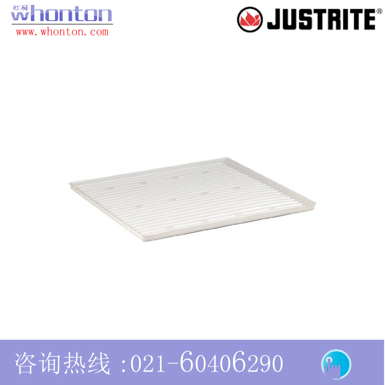 Justrite层板聚乙烯盘 Justrite安全柜聚乙烯盘29961