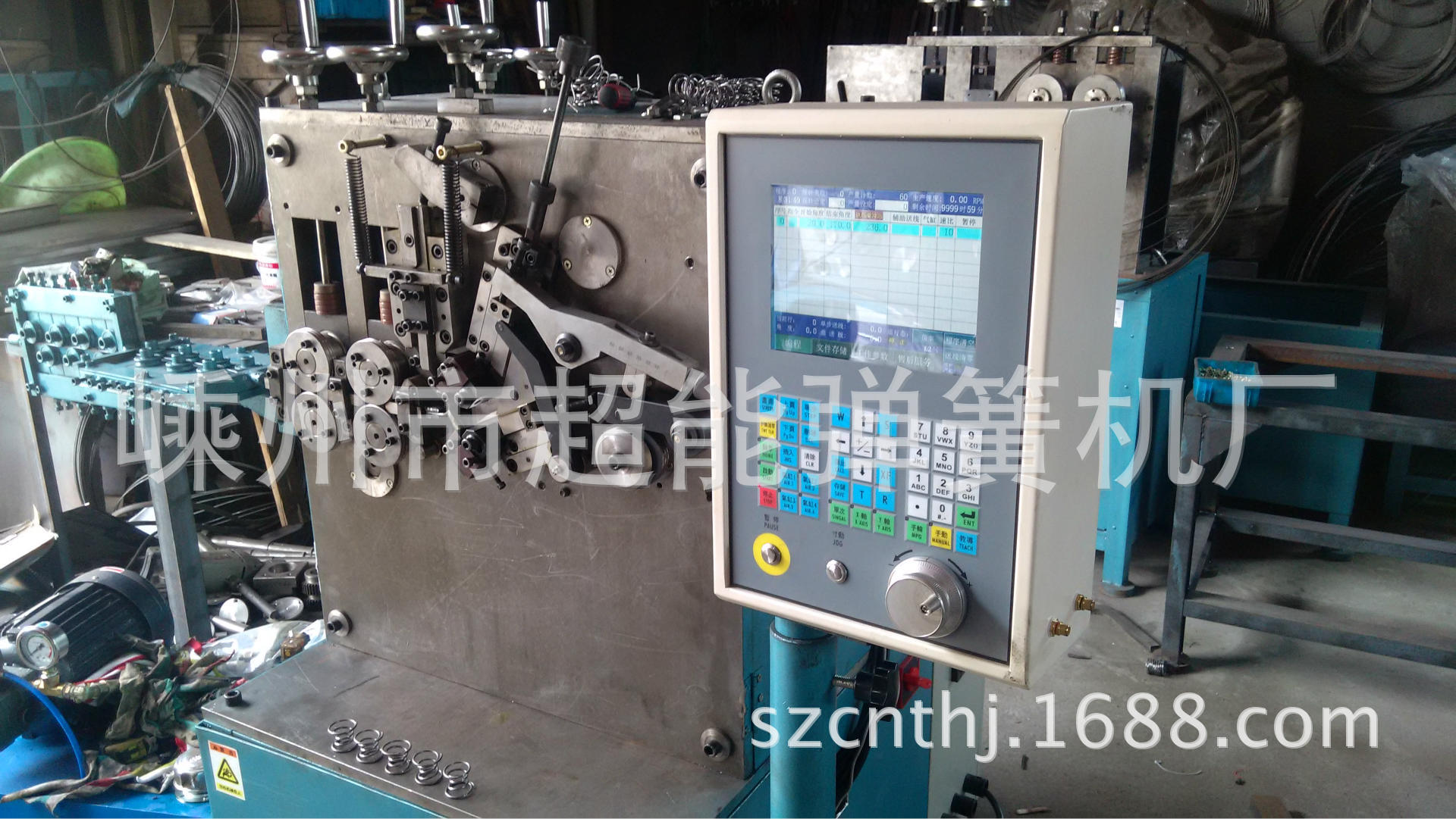 【供应】打圈机手镯批花机装饰品配套机义乌批花机数控弹簧机设备