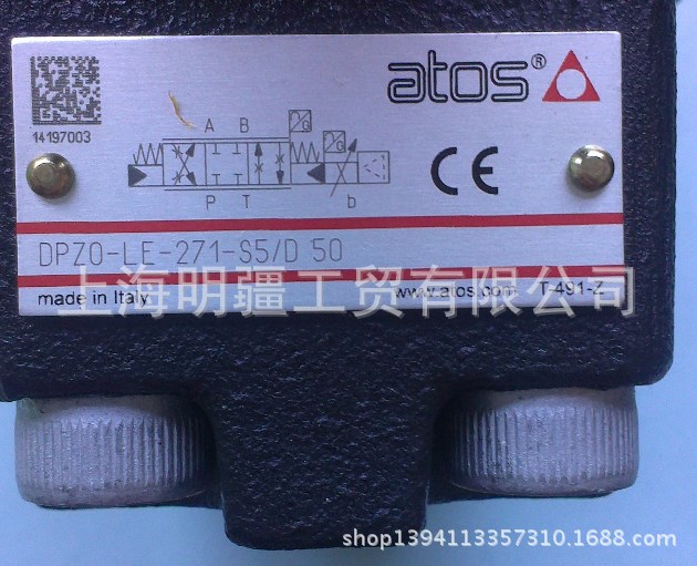 现货 意大利 阿托斯 ATOS 原装正品 伺服阀，DPZO-LE-271-S5/D50