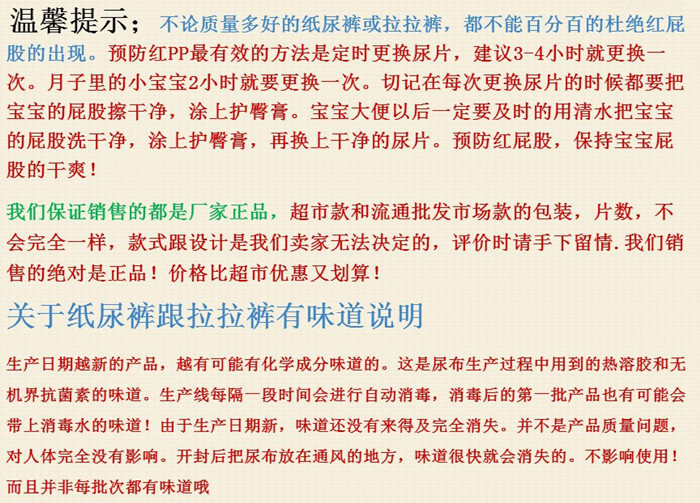13583917907咨詢電話