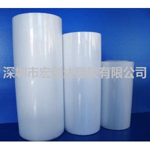 供应透明/彩色/白色/黑色/PET片材胶片