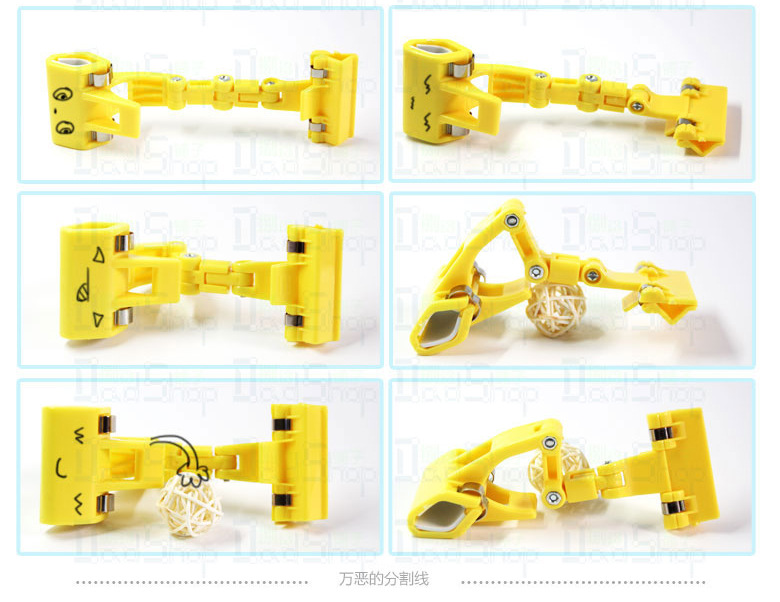 Детали страница 12