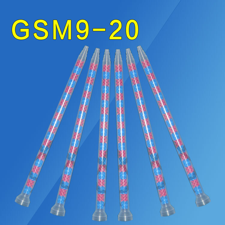 GSM9-20