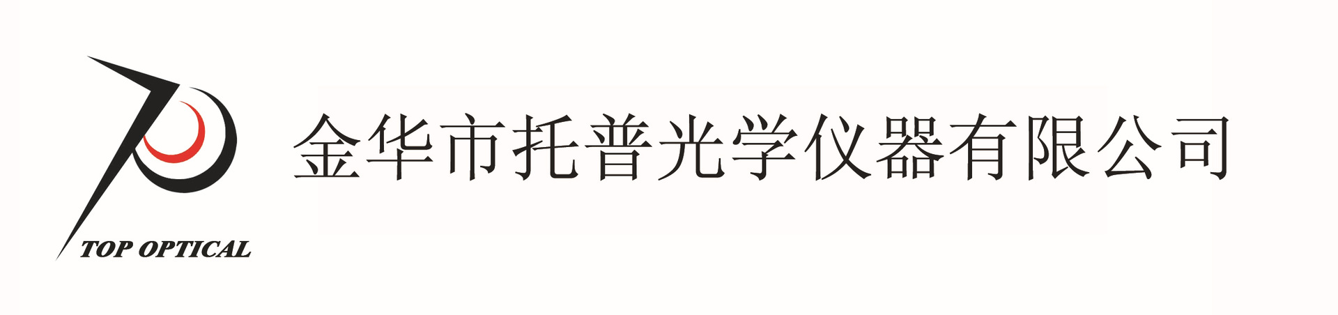 Cover-Modified Version-Chinese