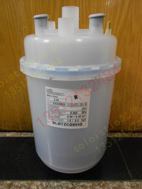 STULZ世图兹 海洛斯机房空调加湿罐 加湿桶 BLOT2C00H0 8KG