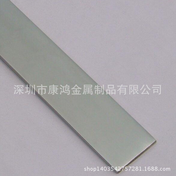 供应铝扁条 宽25mm*厚3mm铝排 6061国标铝合金扁条 6063铝排