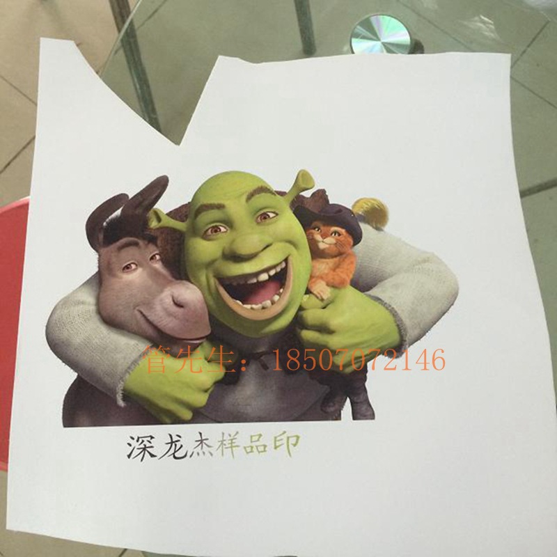 皮革樣品圖117UV打印機(jī)