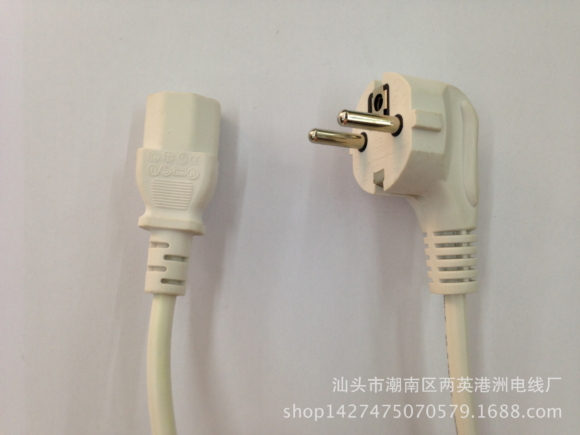 白色欧式3芯插头线 欧标带品字尾白线全铜0.75电源线