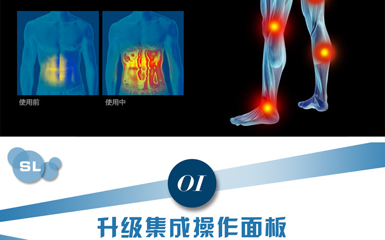 新型甩脂机_07