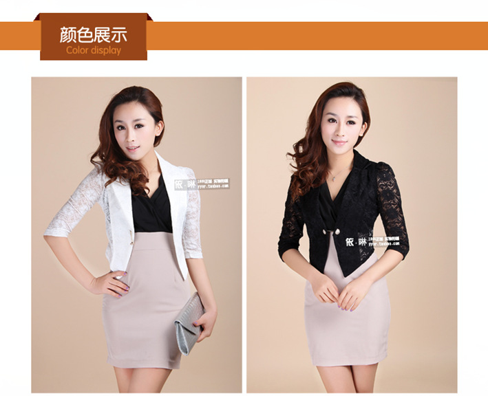 QQ圖片20150822210007