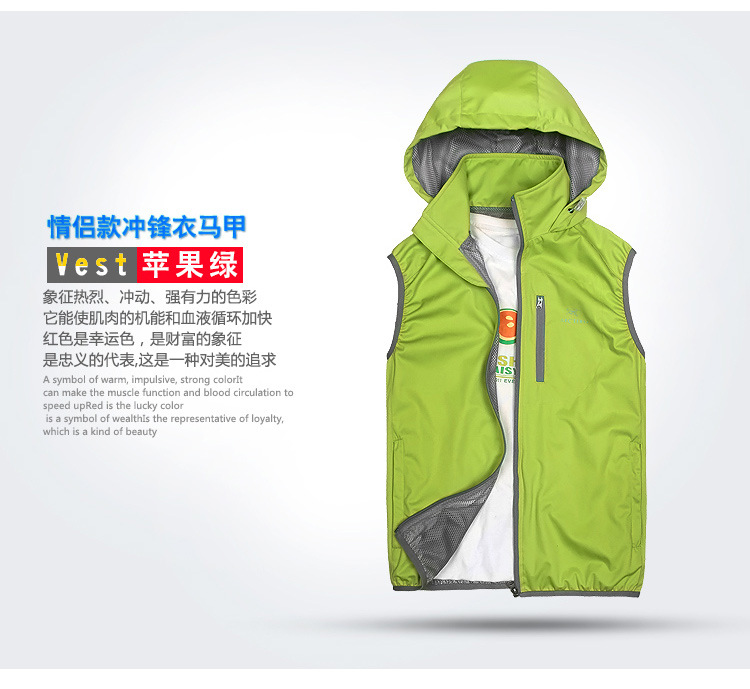 Gilet femme LAKAITO - Ref 3316720 Image 61