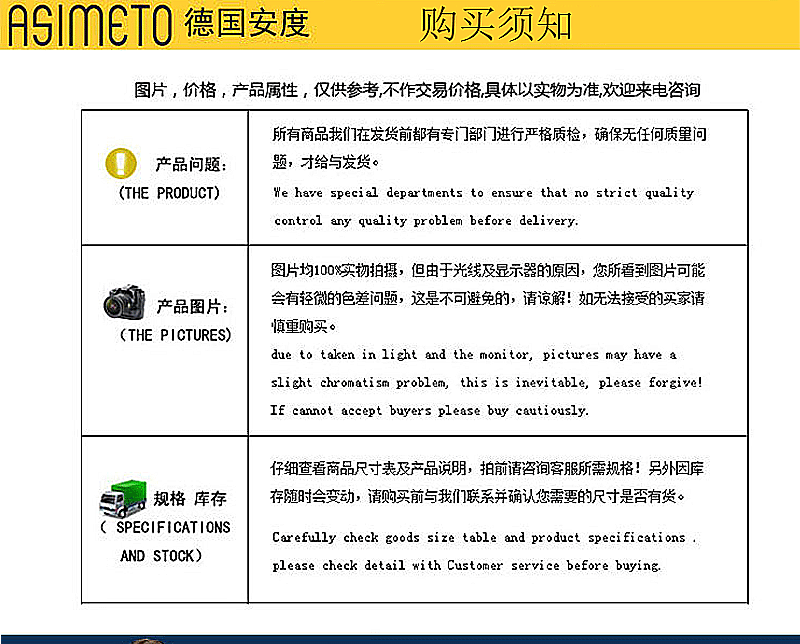 最新修改_06