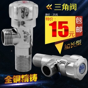 ˮ����ȫ�~�����y���ˮ�_�Pֹˮ�y���T�y�RͰ늟�ˮ��̨��ˮ���^