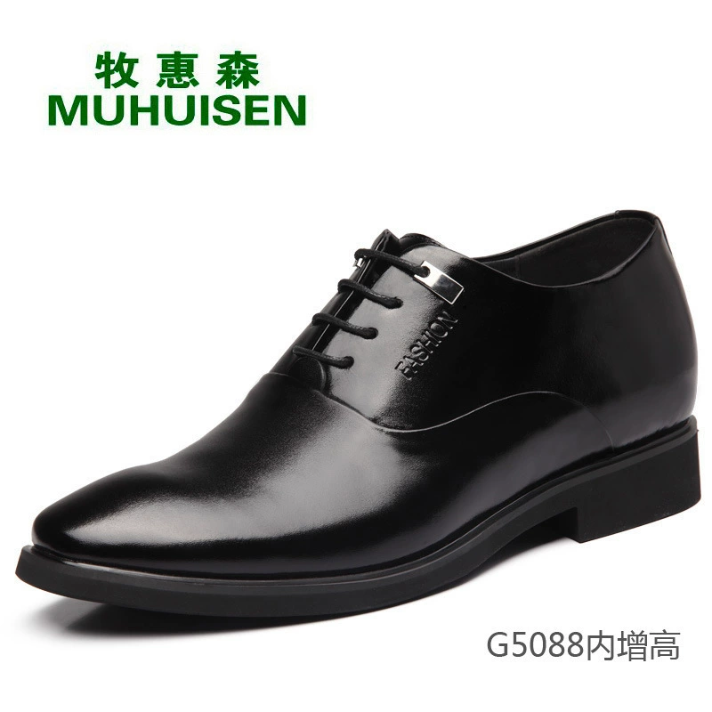 2020 осень и зима новые мужские высокие ботинки невидимые внутренние высокие ботинки кожаные ботинки бизнес кожаные ботинки фабрики оптовые 5088 трансграничные