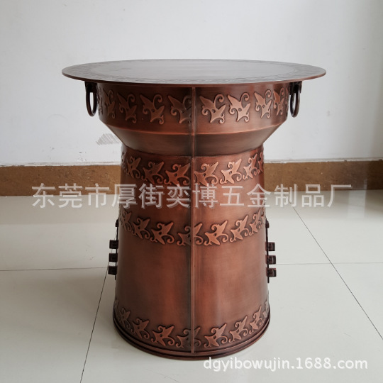 hdImg_300b78500a4c5ccc09099adf