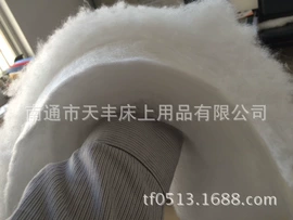 纺织填充物;涤纶纤维;针刺无纺布