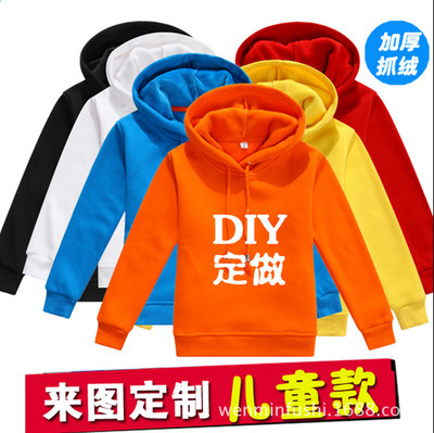 500克全棉加絨加厚兒童套頭衛衣定制 小學生童裝外套廠家批發印字