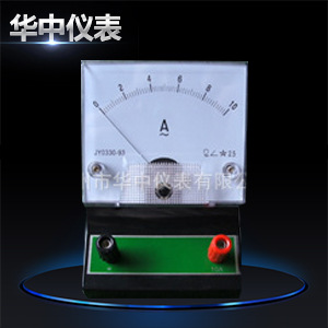 厂家供应中小学物理教学仪器 物理教学电磁仪器