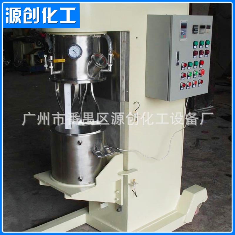 厂家批发各种规格真空混胶机系列 价格优惠