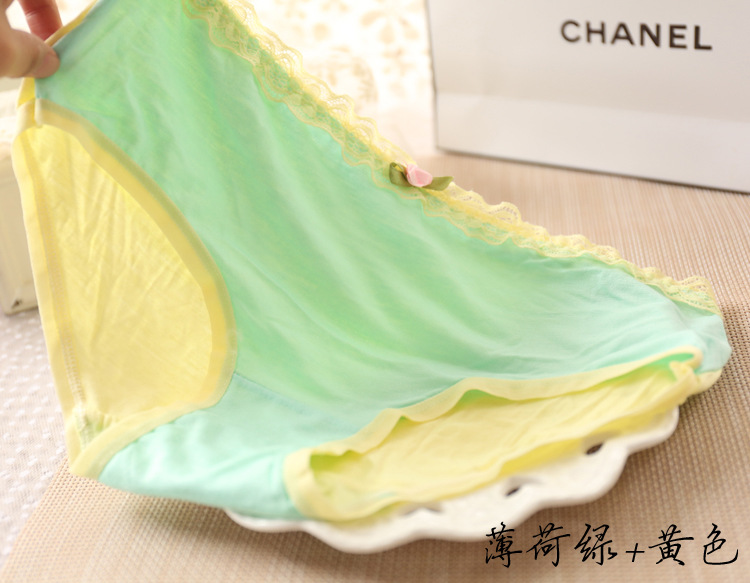 Slip jeune A005 en autre - Ref 647906 Image 19