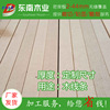 supply Baseboard MDF line Door Line MDF decorate board customized