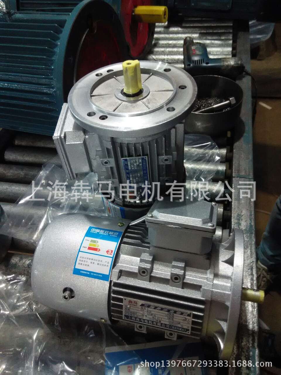 批发铝壳电机Y2-90S-4极1.1KW电动机三相电机马达YE2YVFYDYEJ